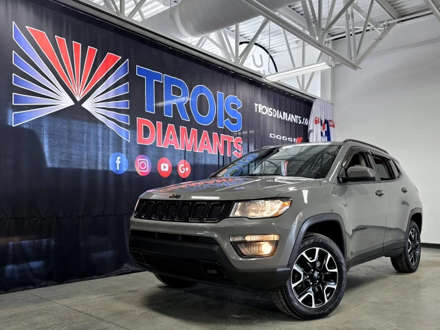 Jeep Compass Upland Edition 2021
